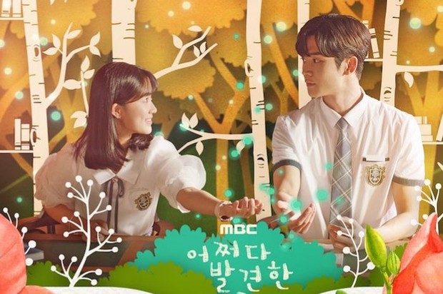Extraordinary You (2019) /Dok.MBC
