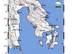 Gempa Bumi Terkini M 2,9 Terjadi di Samaturu Kolaka, Kedalaman 5 Km