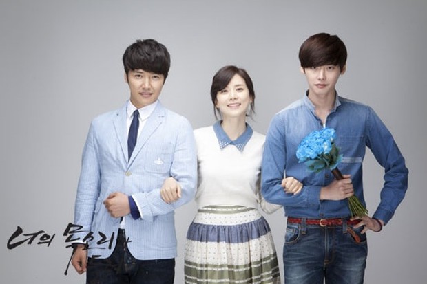 I Can Hear Your Voice (2013) /Dok.SBS