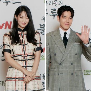 Shin Min Ah dan Kim Woo Bin