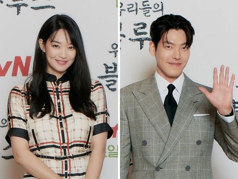 Shin Min Ah dan Kim Woo Bin
