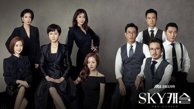 SKY Castle (2018)/Dok.JTBC