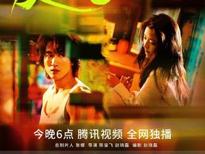12 Drama China Terbaru 2023 Beserta Sinopsis dan Ratingnya 12 Drama China Terbaru 2023 Beserta Sinopsis dan Ratingnya