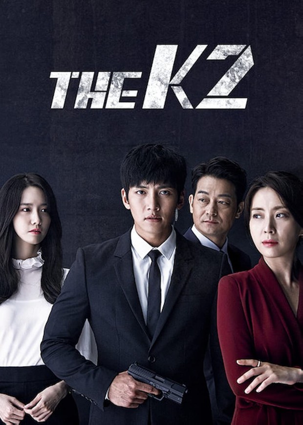 The K2 (2016)/DokTvN