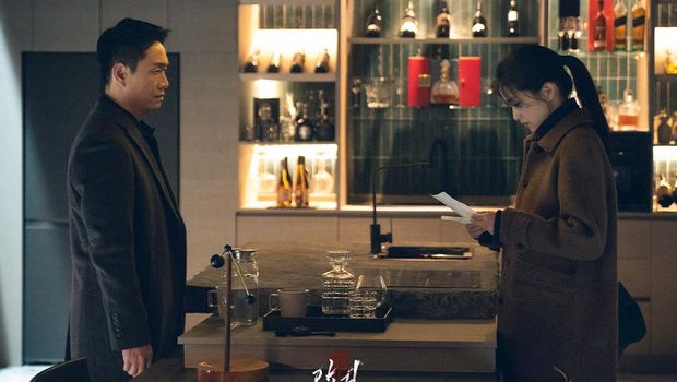 Drama Korea Revenant