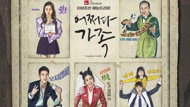 Drama Korea Somehow Family