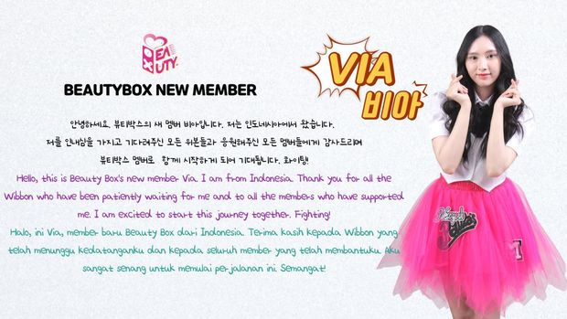 Ini Via Beauty Box, Idol KPop asal Indonesia Setelah Dita Karang dan Zayyan