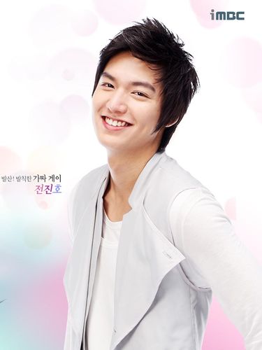 Lee Min Ho di drama Personal Taste