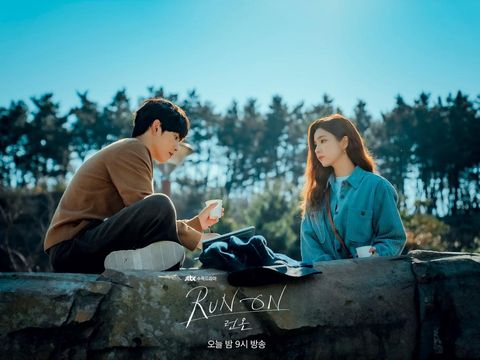 Run On / Foto: Soompi.com