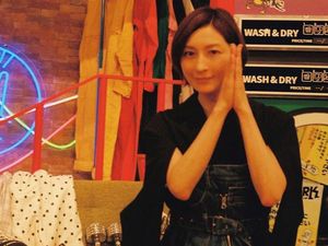 Aktris Jepang yang Pernah Serang Perawat Kini Hiatus, Didiagnosa Bipolar Aktris Jepang yang Pernah Serang Perawat Kini Hiatus, Didiagnosa Bipolar