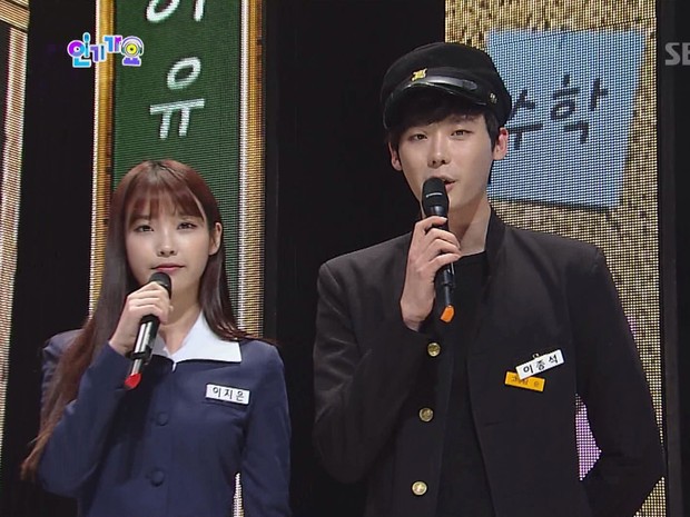 Potret IU dan Lee Jong Suk sebagai MC 'Inkigayo'