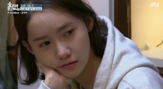 Foto: Courtesy of JTBC