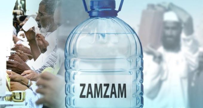 Air zamzam / foto : detikedu