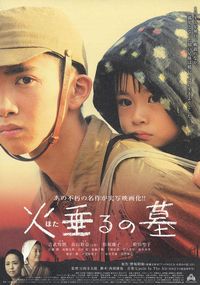 13 Film Jepang Dari Kisah Nyata Terbaik Rating Tertinggi, Dijamin Seru!