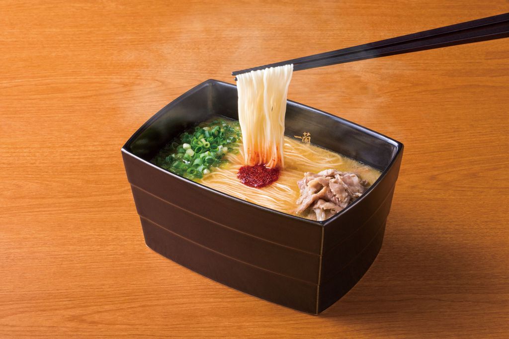 Ichiran Ramen di AEON Store BSD