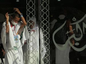 Kemenag: Jemaah Haji 2025 Wajib Punya BPJS Kesehatan yang Aktif Kemenag: Jemaah Haji 2025 Wajib Punya BPJS Kesehatan yang Aktif