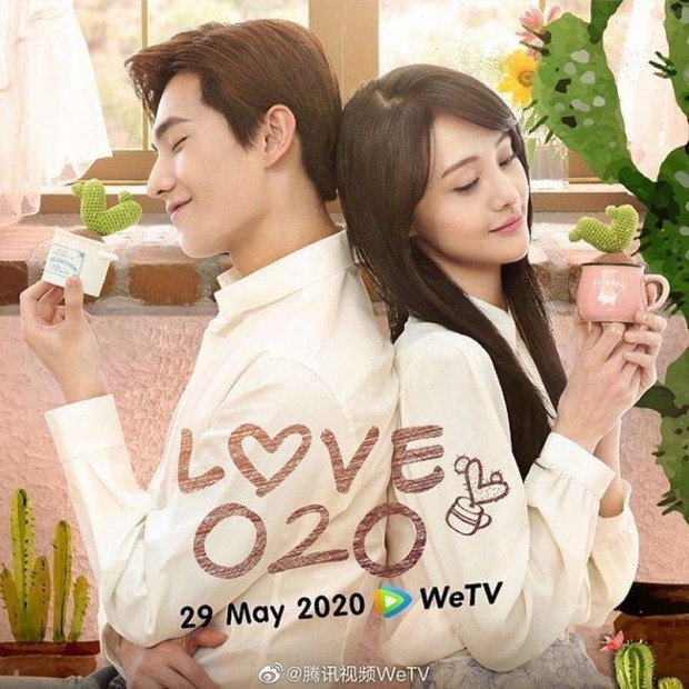 Love020/DokWetv