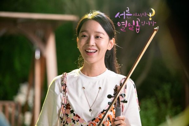 Potret Shin Hye Sun di drama Still 17