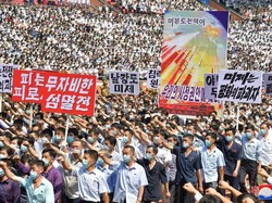 Warga Korut Demo Massal Kecam AS, Peringatkan Perang Nuklir!