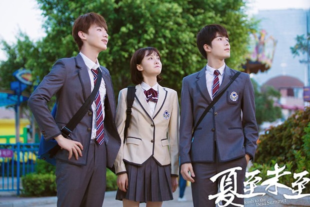 Rush to the Dead Summer (2017)/Dok.Hunan tv