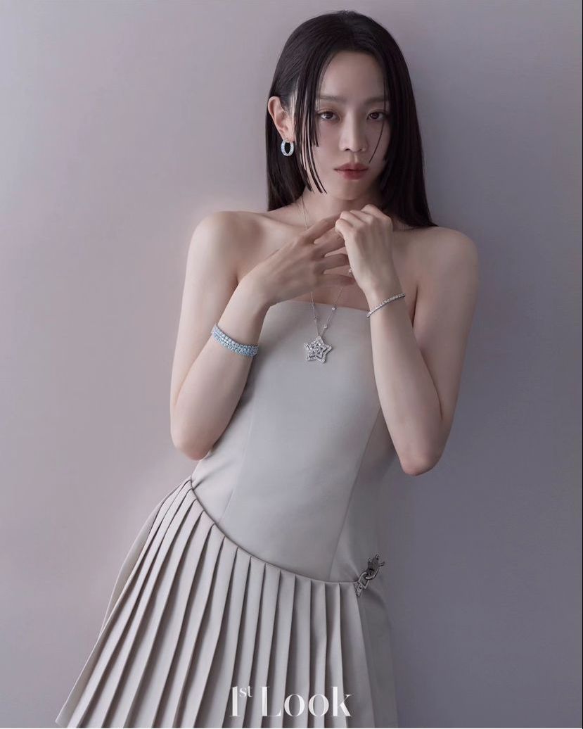 Shin Hye Sun