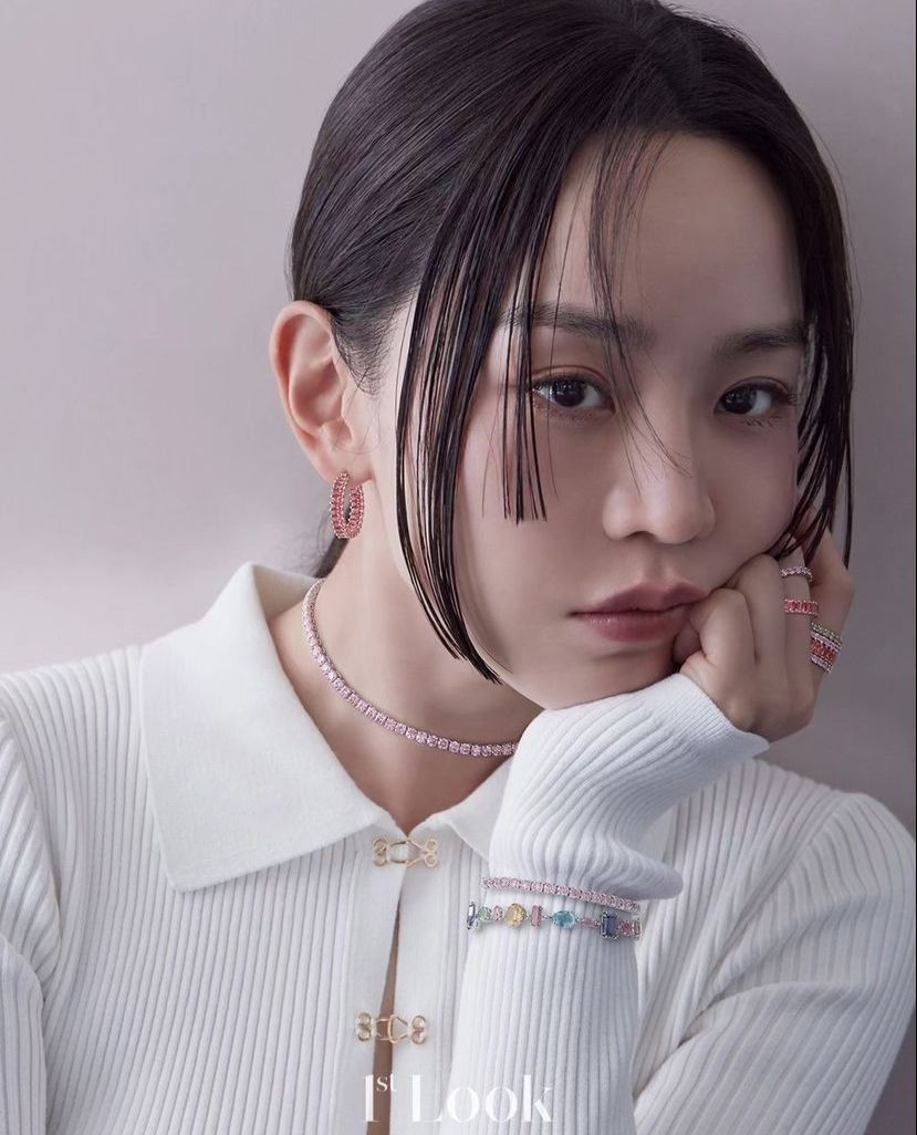 Shin Hye Sun