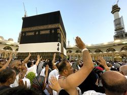Tawaf, Rukun Haji yang Tak Boleh Ditinggalkan