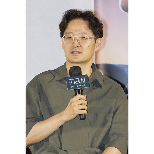 The Childe jadi karya Park Hoon Jung yang fresh