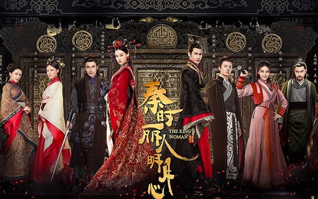The King's Woman (2017)/Dok.Youku