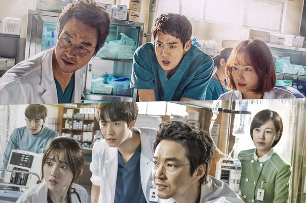 Drakor Doctor Romantic / Foto: Soompi.com