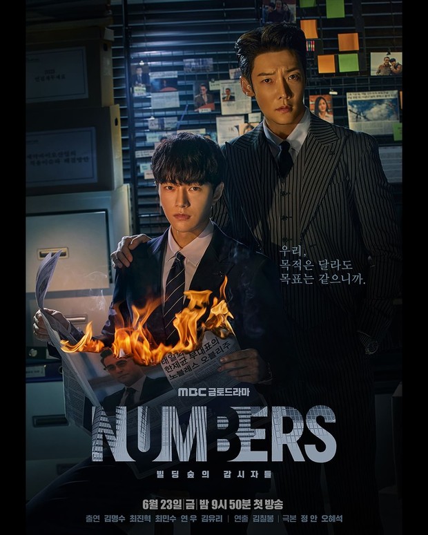 Number/ Foto:instagram.com/mbcdrama_now/ Number/ Foto:instagram.com/mbcdrama_now/