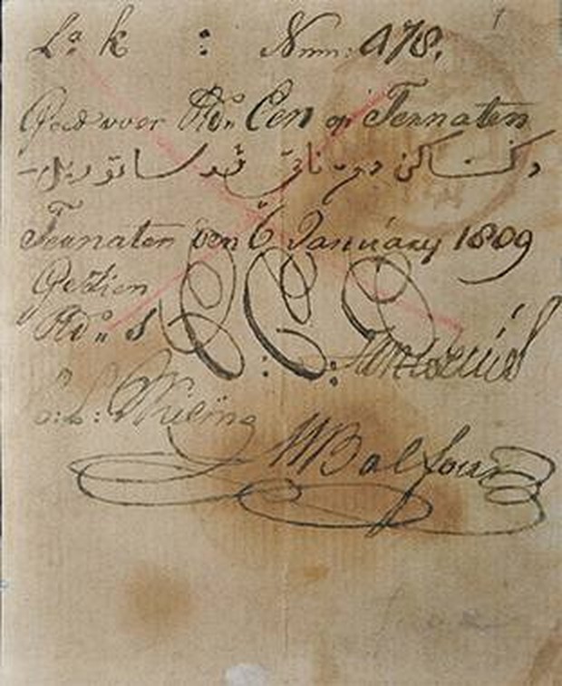 rijksdaalder ternate/Foto: Bank Indonesia rijksdaalder ternate