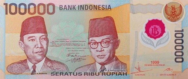 Uang BI/Foto: Bank Indonesia Uang BI