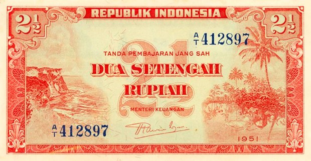 Uang Pemerintah/Foto: Bank Indonesia Uang Pemerintah