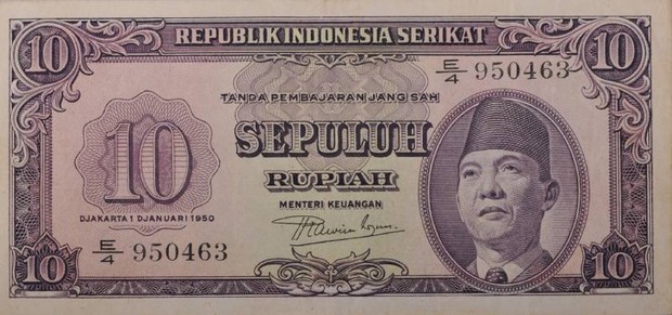 Uang RIS/Foto: Bank Indonesia RIS