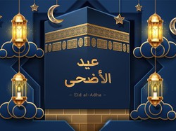 Ingin Berkurban, Simak Syarat Sah dalam Islam