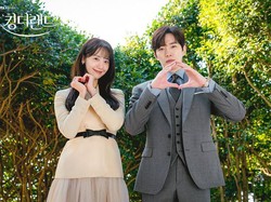 Agensi Bantah Kabar Kencan YoonA-Junho: Keduanya Hanya Dekat