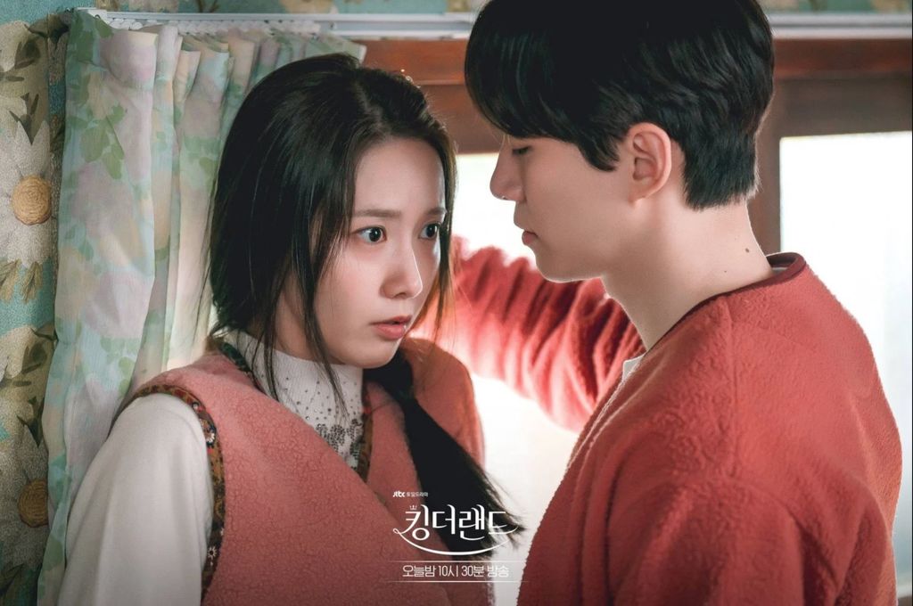 Yoona dan Junho 2PM