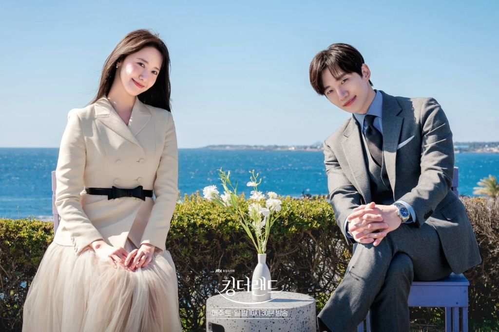 Yoona dan Junho 2PM