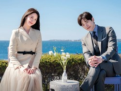 YoonA dan Lee Junho Puncaki Daftar Aktor Paling Menarik Perhatian