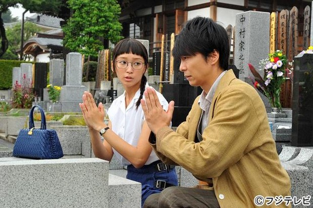 Date - Koi to wa Donna Mono Kashira (2015)/Dok.Fuji TV