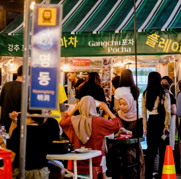 Gangchu Pocha /Foto: instagram.com/gangchupocha Foto: instagram.com/gangchupocha