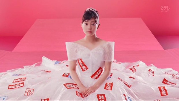 Kahogo no Kahoko (2017)/Dok.NTV