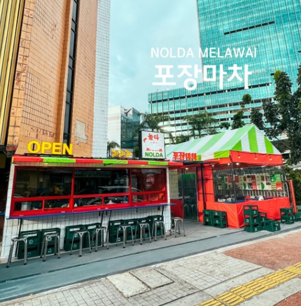 Nolda Pocha /Foto: instagram.com/noldapocha Foto: instagram.com/noldapocha