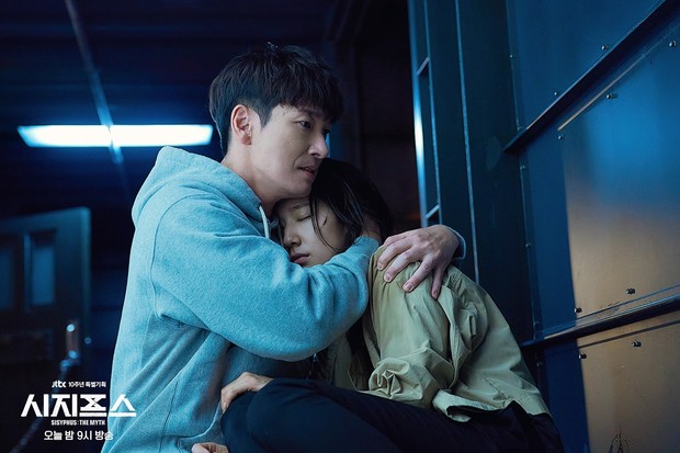 Drakor Sisyphus: The Myth / Foto: Soompi.com