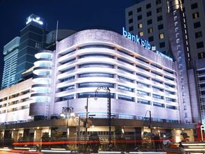 BI Tahan Suku Bunga, Kredit bank bjb 2023 Diproyeksi Tumbuh 2 Digit