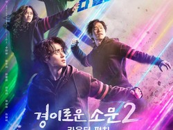 6 Drama Korea Terbaru Tayang Juli 2023, Ada The Uncanny Counter 2 dan D.P. 2