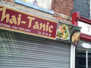 Kocak! Begini Jika Judul Film Diplesetin Jadi Nama Toko