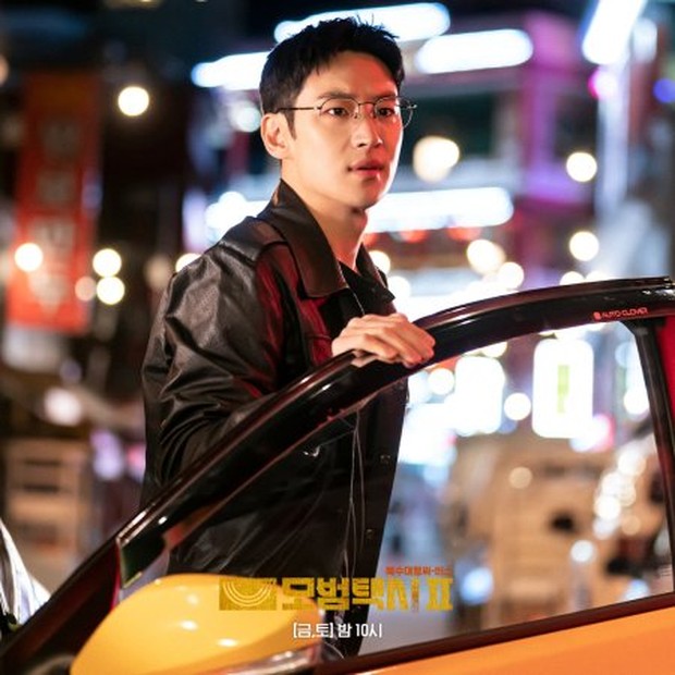 Taxi Driver 2/ foto: mydramalist Taxi Driver 2