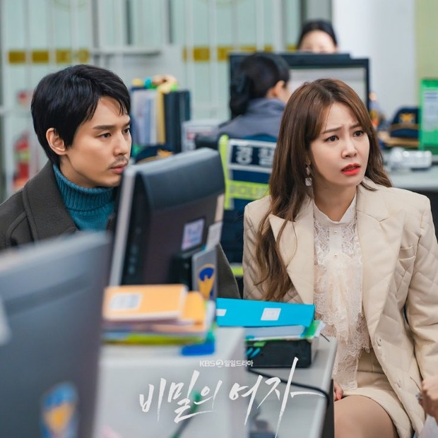 Woman in a Veil / foto: HanCinema.com Woman in a Veil